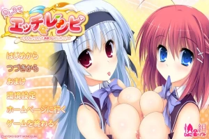 [ADV/汉化] 告诉我 色情食谱 -你和我的甜蜜生活！AI汉化版+全CG存档 电脑 [3.7G]-illusion中国 - - i社游戏-illusion中文汉化官方网站