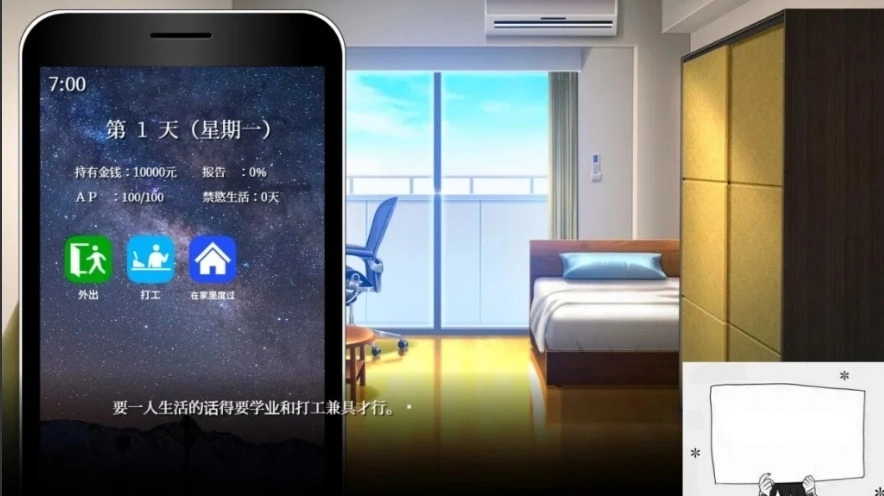 QQ20250604-201705 QQ20250604-201705
