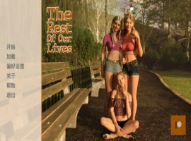 【欧美SLG/汉化/动态】我们的余生v0.2.09c AI版【PC+安卓/1.77G/更新】The Rest of Our Lives [v0.2.09c]-illusion中国 - - i社游戏-illusion中文汉化官方网站